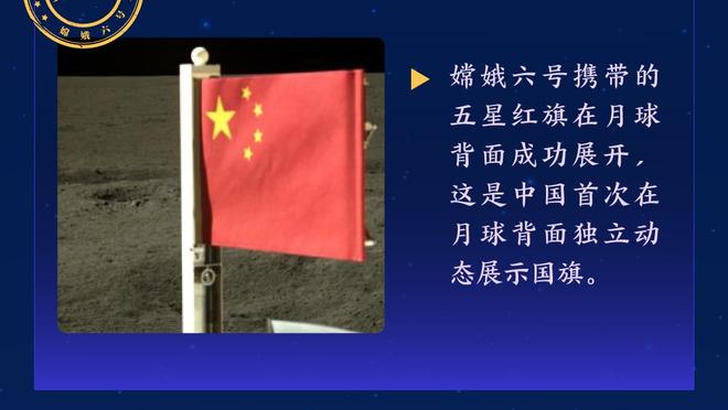 每体：巴萨65年曾尝试签下贝利，但被告知总价高达120万美元